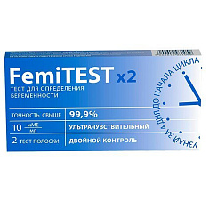 Фемитест Дабл тест для определения беременности N2