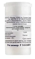 Гепар Сульфур С200 Гомеопатический монокомпонентный препарат гранулы гомеопатические 5г