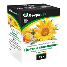 Календулы цветки 25г Лекра-Сэт