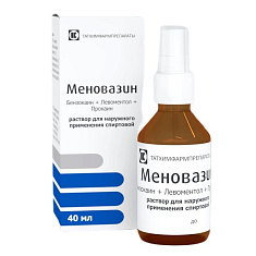 Меновазин раствор для наружного применения спиртовой 40мл Татхимфармпрепараты