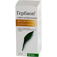 Гербион сироп подорожника 150мл флакон