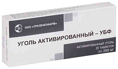 Уголь Активированный-Убф таблетки 250мг N20