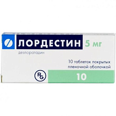 Лордестин таблетки п.п.о. 5мг N10