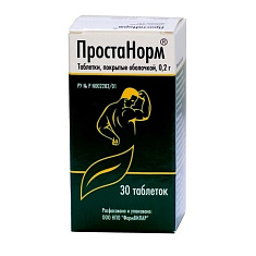 ПростаНорм таблетки п/о 200мг N30
