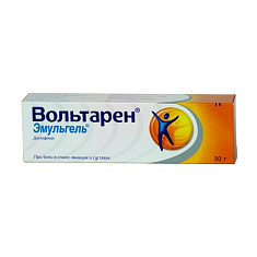 Вольтарен Эмульгель гель д/наружн прим 1% 50г N1