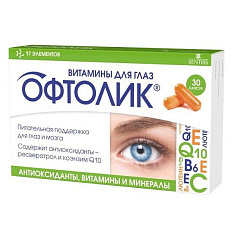Офтолик витамины для глаз капсулы 495мг N30