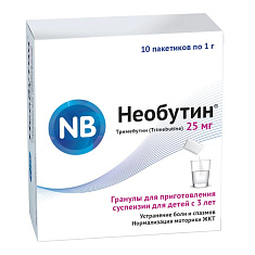 Необутин гранулы для приготовлении суспензии для приема внутрь 25мг №10 Алиум