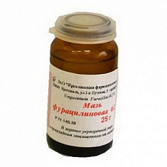 Фурацилин мазь для местн и наружн применения 0,2% 25г N1 банка