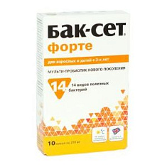 Бак-сет форте капсулы N10