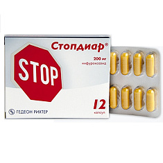 Стопдиар капсулы 200мг N12