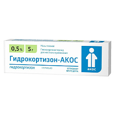 Гидрокортизон-АКОС мазь глазная 0,5% 5г туба