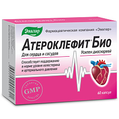 Атероклефит Био капсулы 250мг N60 Эвалар