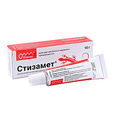 Стизамет мазь для местного и наружного применения 3% 10г туба