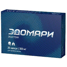 Эдомари капсулы 300мг N20