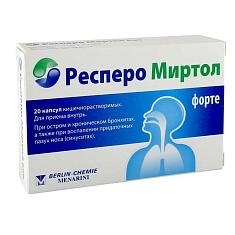 Респеро Миртол форте капсулы кишечнорастворимые 300мг N20