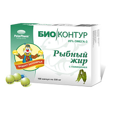 Рыбный жир пищевой с экстрактом ламинарии капсулы 0,3г N100