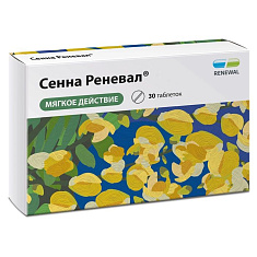Сенна Реневал таблетки 180мг N30