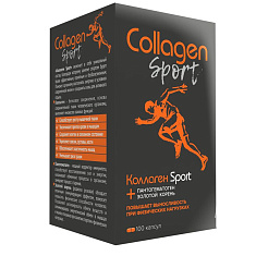 Коллаген Sport капсулы N100