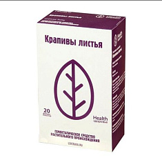 Крапива листья 1,5г N20 фильтр-пакет Здоровье