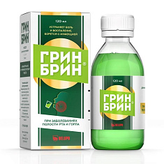 Грин Брин раствор для местного применения 1,5мг/мл 120мл