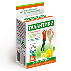 Талантики Конфеты йогуртовые Иммуномоделирующие с лимонным соком 70г
