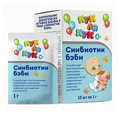 Кук Ля Кук Синбиотик Бэби порошок пакет-саше 1г N10