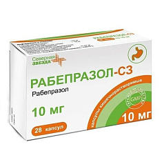 Рабепразол-СЗ капсулы кишечнорастворимые 10мг N28