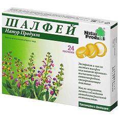 Шалфей Натур продукт пастилки N24