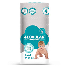 Lovular Hot Wind Подгузники детские 9-14кг размер L №44