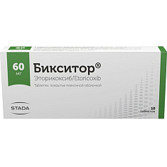 Бикситор таблетки п.п.о. 60мг N10