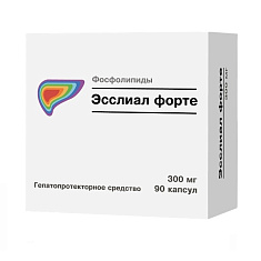Эсслиал Форте капсулы 300мг N90