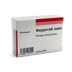 Ферретаб комп капсулы пролонг N30