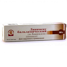 Линимент бальзамический по Вишневскому 30г туба Алтайвитамины