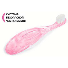 Рокс/Rocs Зубная щетка для детей от 0 до 3 лет