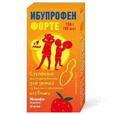 Ибупрофен Форте суспензия для приема внутрь для детей Клубника 40мг/мл 100г 80мл Фармстандарт
