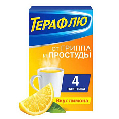 Терафлю от гриппа и простуды порошок для раствора для внутреннего применения лимон 22,1 N4