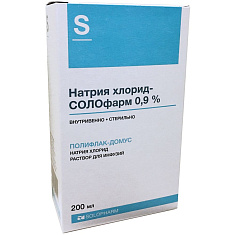 Натрия Хлорид-Солофарм р-р д/инфузий 0,9% 200мл N1 полифлак-домус