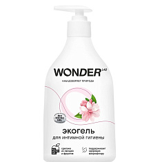 Wonder Lab Экогель для интимной гигиены 540мл