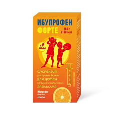 Ибупрофен Форте суспензия для приема внутрь для детей Апельсин 40мг/мл 200г  160мл Фармстандарт