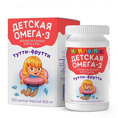 Кук Ля Кук Омега-3 вкус Тутти-фрутти капсулы жевательные №100