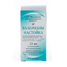Валерианы настойка 25мл Ярославская ФФ