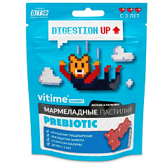 Vitime gummy Мармеладные пастилки Пребиотик пастилки жевательные 2,5г N30 малина
