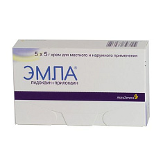 Эмла крем д/наружного и местн прим 5г N5