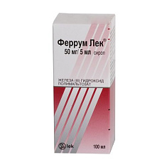Феррум Лек сироп 50мг/5мл 100мл