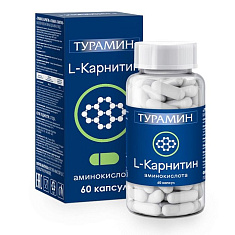 Турамин L-Карнитин капсулы 0,5г N60