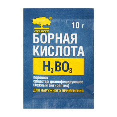 Борная кислота косметическое средство для ухода за кожей 10г Мелиген
