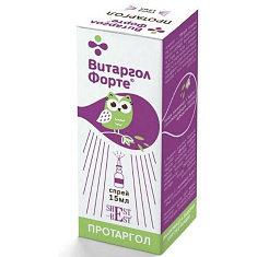 Витаргол форте (протаргол) спрей 15 мл