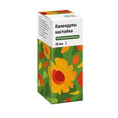 Календулы настойка 25мл Обновление