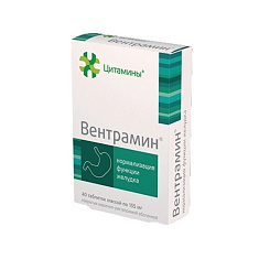 Вентрамин таблетки п/о N40