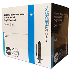 Шприц 3-компонентный одноразовый 3мл, приложенная игла 23G (0,6х30) VM 100шт